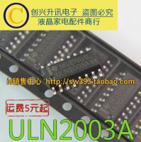 5ชิ้น Uln2003a Uln2003 Sop-16