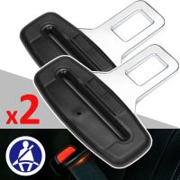 【CW】 2xPack Car Safety Buckle Ends Insert Clip Tongue Alarm Warning Sound Stopper Accessories