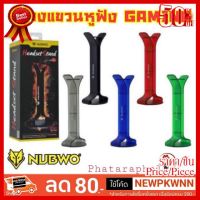 ✨✨#BEST SELLER HEADSET STAND (ที่แขวนหูฟัง) NUBWO HS-01 ##ที่ชาร์จ หูฟัง เคส Airpodss ลำโพง Wireless Bluetooth คอมพิวเตอร์ โทรศัพท์ USB ปลั๊ก เมาท์ HDMI สายคอมพิวเตอร์