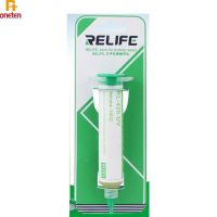 Relife Bga Flux Paste Rl-420 Rl-421 Bga Paste Rl-423ฟรีสำหรับ Rl-422ปล่องควัน Rl-425 Rl-424ฮาโลเจน Pcb