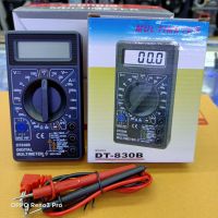 DT-830B Digital Multimeter มัลติมิเตอร์ดิจิตอล มิเตอร์วัดไฟแบบดิจิตอล