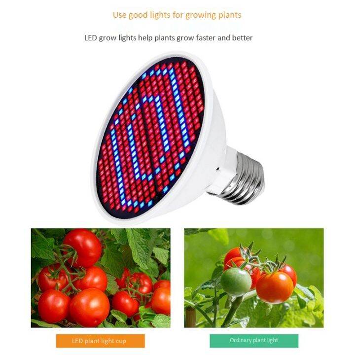 e27-300leds-plant-grow-lamp-led-full-spectrum-growth-light-bulbs-seedling-flower-phyto-lamp-for-indoor-hydroponic-plants