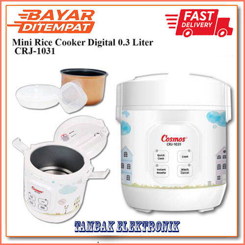 cosmos rice cooker 0.3 liter