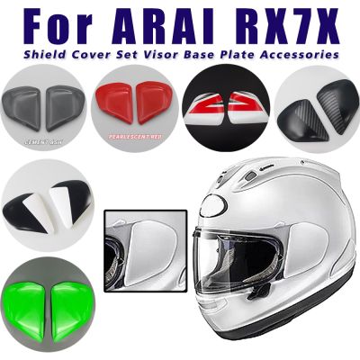 【hot】❂  ARAI RX7X RX-7X Rx7x Motorcycle Helmets Shield Cover Set Base Plate Helmet Accessories