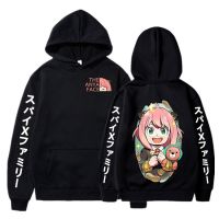 Japanese Anime Kawaii Forger Anya Spy X Family Hoodie The Anya Face Manga Graphic Hooded Sweatshirts Harajuku Hoodies Oversized Size XS-4XL