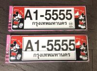 Nc กรอบป้ายทะเบียนกันน้ำ Mickey Mouse ยาว-ยาว