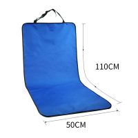 Pick Me Up ShopCar Back Seat Protector Waterproof Pet Cover Travel Safety Accessories Portable Dogs and Cats Mat