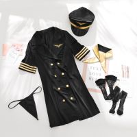 5-Piece Set Uniform Temptation Sexy Lingerie Airline Stewardess Uniforms Temptation Erotic Lingerie Sexy Halloween Costumes