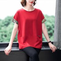 Middle-aged and elderly plus fat plus size womens summer short-sleeved T-shirt fat mothers 200 catties cotton sweatshirt loose top