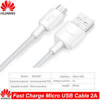 สายชาร์จเร็วสำหรับ Huawei ของแท้,สายชาร์จไมโคร USB สำหรับเดินทาง5V/9V2A ชาร์จเร็วสำหรับ Huawei P7 P8 P9 P10 Lite Mate 7 8 S Honor 8X 8C