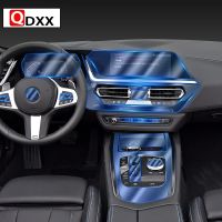 For BMW G29 Z4 25i M40i 2019 2020Car Interior Center console Transparent TPU Protective film Anti-scratch Repair film Accessorie
