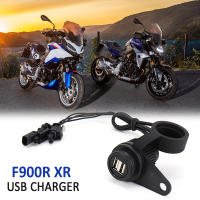 USB ซ็อกเก็ตคู่อุปกรณ์มอเตอร์ไซค์ใหม่สำหรับ BMW F900R F900XR F 900 R F 900 XR ด้วยสาย Lossless