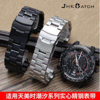 เหมาะสำหรับ Tianmeishi TW2R55500 T2N720 739 เหล็กแข็ง Timex สายนาฬิกาเหล็กหัวนูน 16*24 ชาย