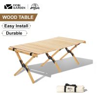 TOP โต๊ะพับ Mobi Garden โต๊ะไม้แคมป์ปิ้ง Folding Wood Table มีกระเป๋าเก็บอย่างดี แข็งแรงกางง่าย (จัดส่งจากไทย) โต๊ะแคมป์ปิ้ง โต๊ะปิคนิค