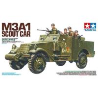 Tamiya 35363รถสายอากาศหุ้มเกราะ,1/35ชุดแบบจำลองย่อขนาด M3A1กองทัพโซเวียต