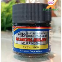 ( Promotion ) สุดคุ้ม สีขัด MC212 Mr.l Iron 10ml ราคาถูก อุปกรณ์ ทาสี บ้าน แปรง ทาสี ลายไม้ อุปกรณ์ ทาสี ห้อง เครื่องมือ ทาสี