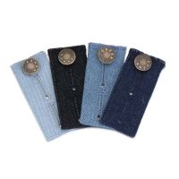 [IN STOCK ] 4PCS DIY Crafts Jeans Waist Extension Snap Adjustable Clothes Fastener Pants Extenders Buttons Sew Button Waistband Men