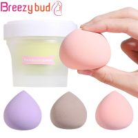 【FCL】✺♨  Makeup Sponge Puff Egg Blender Dry and Wet Cut Make Up Tools