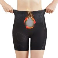 Sinstrong Flarixa High Waist Safety Shorts Women Seamless Panties Protective Shorts Under the Skirt Boxer Briefs Butt Lift Safety Pants