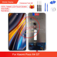 ต้นฉบับใหม่สำหรับ Xiaomi Poco X4 GT จอแสดงผล LCD แบบสัมผัสหน้าจออะไหล่ซ่อมแผงหน้าจอทัชสกรีน + กระจกเทมเปอร์ + เครื่องมือซ่อม6.6นิ้ว22041216กรัม