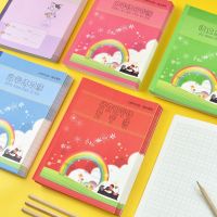 [COD] Jiansheng elementary school students Chinese pinyin practice word grid book mathematics English composition text kindergarten 1-2 grades