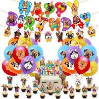 Funny Dog Faces Banner Set Dog Party Cake Cupcake Topper for Dog Theme Party Decoration Baby Shower Supplies Banners Streamers Confetti