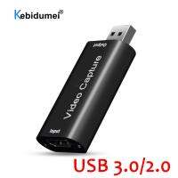 มินิ4K USB วิดีโอ3.0การ์ดบันทึก HDMI-USB ที่เข้ากันได้กล่องบันทึกเกม2.0 USB สำหรับคอมพิวเตอร์ Youtube OBS ถ่ายทอดสดการสตรีมมิ่ง