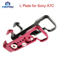 Peipro L Plate สำหรับ A7C Camera Hand Grip Holder อุปกรณ์เสริม Quick Release Base Plate L Shape cket