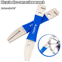 2021Bike Disc Brake Rotor Truing Fork Brake Pad Disc Adjustment Alignment Wrench Tool Bicycle Repair Accessories MJ