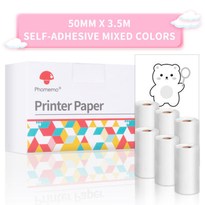 กระดาษความร้อน phomoux ต้นฉบับ adheisve สติ๊กเกอร์ภาพกระดาษ autoadhesivo ที่มีสีสันใสสำหรับ M02 M02S M02Pro ภาพ prin itemse