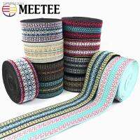 ☇☂ 2/5Meters 50mm Polyester Jacquard Elastic Band Webbing Pants Waist Binding Rubber Tapes for Skirt Bags Belt DIY Sewing Crafts