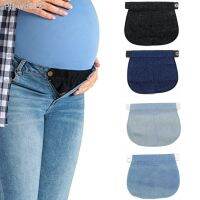 2 PCS Maternity Pants Extender Adjustable Pregnancy Waistband Extender For Pregnancy Women Trouser Extender No Sewing Require