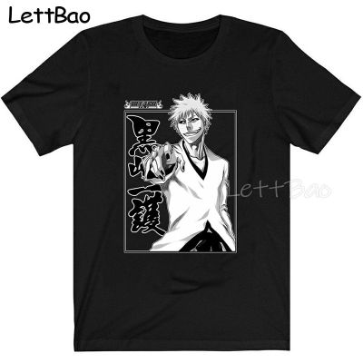 Bleach Ichigo Kurosuki T Shirt Men T Shirt Cotton Tshirt Men Tshirt Tshirts Man Anime Mens 100% Cotton Gildan