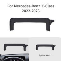 Mobile Phone Bracket For Mercedes-Benz C300d W206  2022-2023 Screen Base Mobile Phone Bracket Accessories