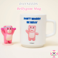 แก้ว Bellygom DAYNEEDS 330มล.