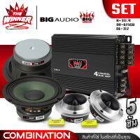 เพาเวอร์แอมป์ 4 CH เพาเวอร์แอมป์AB4CH เพาเวอร์ขับกลาง เพาเวอร์รถยนต์ BIG AUDIO K-311.4 + เสียงกลาง DV-615GB 1คู่ + ทวิตเตอร์จาน 4นิ้ว BIG DL-312 1คู่ thewinnerz