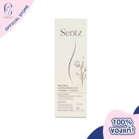 Sentz Multiex Ultra Sensitive Feminine Cleanser ผลิตภัณฑ์ทำความสะอาดจุดซ่อนเร้น อ่อนโยนต่อผิว