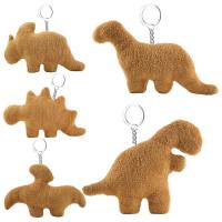 Dinosaur Chicken Keychain Plush Dinosaur Pendant Animal Keychain 2023 Easter Decoration For Blessings Collections Souvenirs proficient