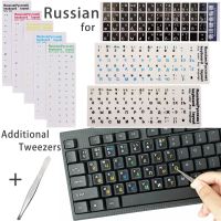 Russian Keyboard Stickers Clear Russian Language Sticker Dust Protection Letter Keyboard Cover for Computer Notebook PC Laptop