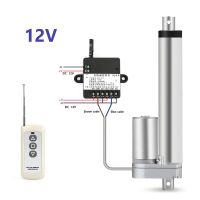 12V Linear Actuator RF Remote Controller Electric DC Motor Metal Gear Electr Linear 50mm 100mm 150mm 200mm 250mm Stroke