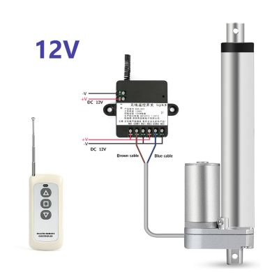 รีโมทคอนโทรล RF กระตุ้นเชิงเส้น12V มอเตอร์ไฟฟ้า DC เกียร์ Electr เชิงเส้น50มม. 100มม. 150มม. 200มม. 250มม.