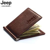 Famous Brand Men 100% Leather Bifold Male Purse Billfold Wallet Money Clip Male Clamp Slim Money Purse High Quality