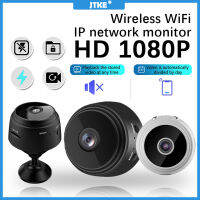 JTKE กล้อง IP ขนาดเล็ก1080P WiFi ไร้สาย,รีโมทคอนโทรลกล้องตรวจจับเคลื่อนที่มองเห็นกลางคืน