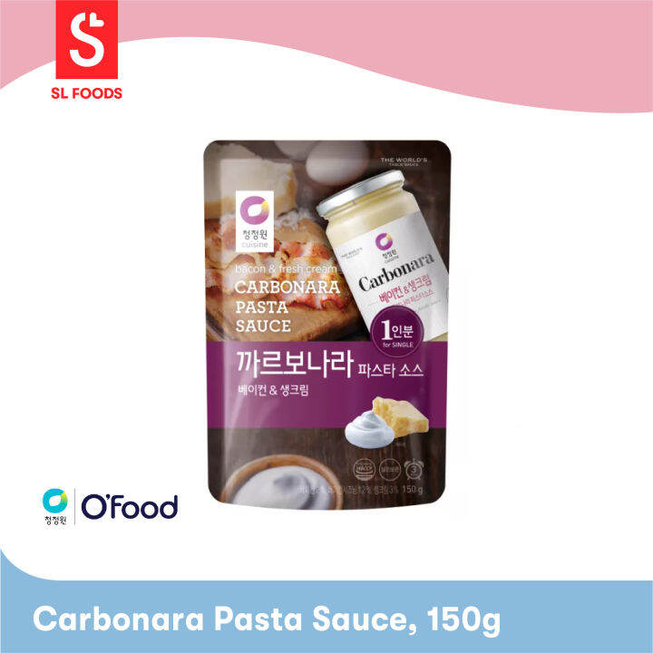 Daesang Ofood Carbonara Pasta Sauce 150g Korean Lazada Singapore
