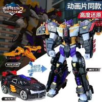 Mini Transformation Special Team Super Dinosaur Power พอดีกับ Turion Mecha Dark Dragon King Boy Machine Car ของเล่น