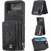 YIQIAN เคส Samsung Galaxy Z Flip 4พร้อมช่องใส่บัตร【2 In 1 Detachable】【กระเป๋าซิป】Slim Fit Retro PU Leather Protective Flip Phone Cover For Samsung Galaxy Z Flip 4 5G 2022