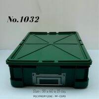 ลังพลาสติกแบบทึบ No.1032