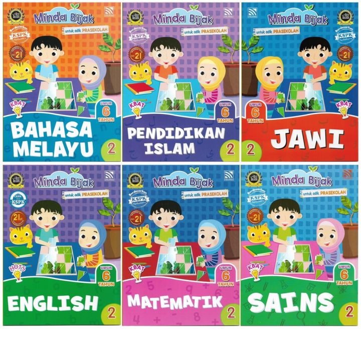 UMUR 6 JILID 2 BUKU LATIHAN MINDA BIJAK BAHASA MELAYU PENDIDIKAN ISLAM ...