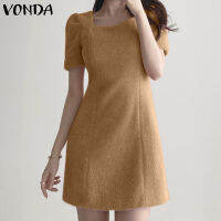 (จัดส่งฟรี)Fancystyle VONDA ชุดอเนกประสงค์ของผู้หญิง,เดรสชุดเดรสเข้ารูปแขนสั้นคอสี่เหลี่ยมขนาดเล็กแบบเรียบง่ายเรียบ