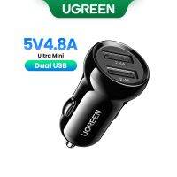 UGREEN ที่ชาร์จ USB แบบคู่ แรงดันไฟ 4.8A ขนาดเล็ก สำหรับรถยนต์